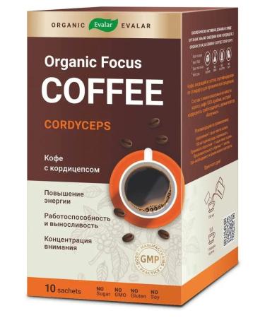 Evalar Cord with cordyceps in bags to increase energy 10 pcs - Buy Online on GoSupps.com