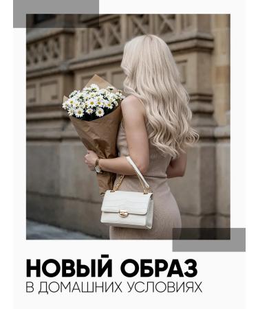 Tonic Tint balm 9.13 Neutral blond 150 ml - Buy Online on GoSupps.com