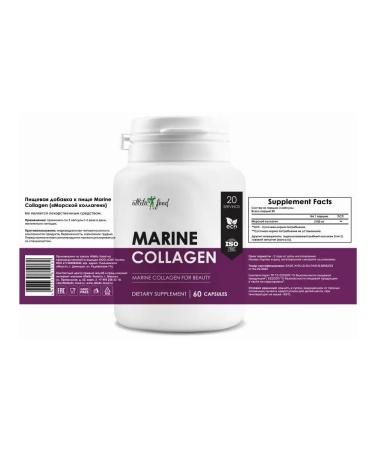 ATHLETIC FOOD Collagen Marine Collagen 60 capsules - Buy Online on GoSupps.com