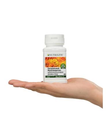 Amway Natural multicarotine 90 caps - Buy Online on GoSupps.com