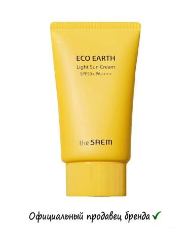 THE SAEM Sunwalling cream for oily skin - Buy Online on GoSupps.com