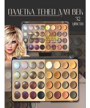 Palette of eye shadow