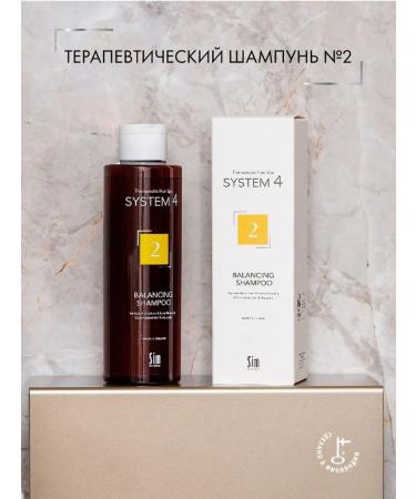 Sim Sensitive System 4 set of shampoos for dyed hair 250+250 ml - Buy Online on GoSupps.com