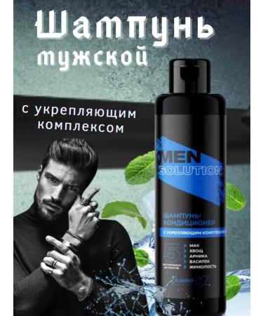 Belita-M Container shampoo with a strengthening complex male