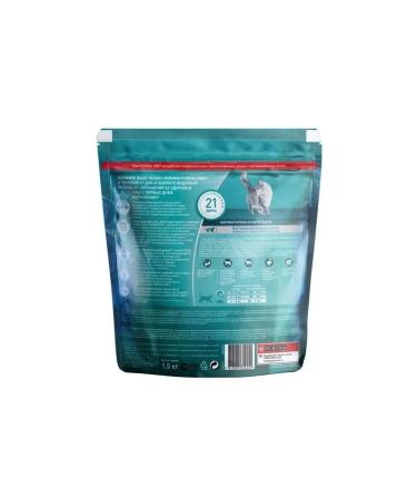 PURINA ONE Dry food for sterilized cats 1.5 kg - Buy Online on GoSupps.com