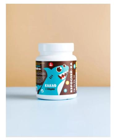 Art Life Cocoa powder "growing up" with iodine and vitamins Artlife - Buy Online on GoSupps.com