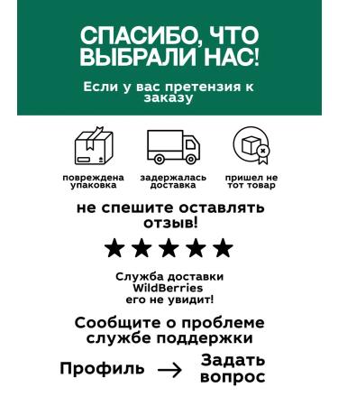 Nevskaya Cosmetics Hand cream olive glycerin 2 pcs - Buy Online on GoSupps.com