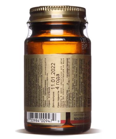 SOLGAR Coenzyme Q10 Vitamins for women 100 Mg dietary supplement 30pcs - Buy Online on GoSupps.com