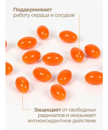 SOLGAR Coenzyme Q10 Vitamins for women 100 Mg dietary supplement 30pcs - Buy Online on GoSupps.com