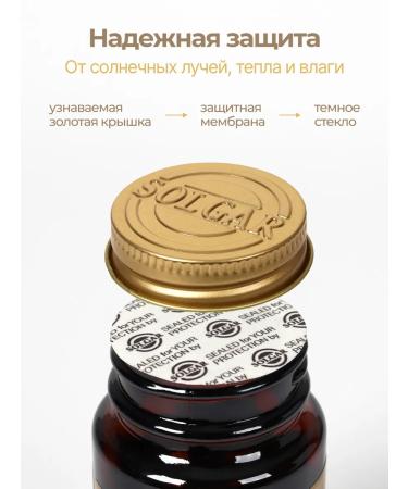 SOLGAR Coenzyme Q10 Vitamins for women 100 Mg dietary supplement 30pcs - Buy Online on GoSupps.com