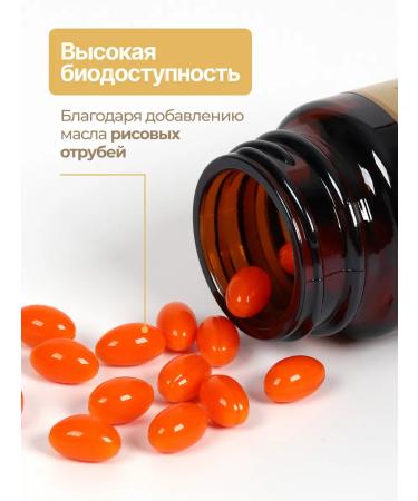 SOLGAR Coenzyme Q10 Vitamins for women 100 Mg dietary supplement 30pcs - Buy Online on GoSupps.com