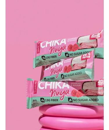 CHIKALAB Protein bars in chocolate without sugar 12pcs - Buy Online on GoSupps.com
