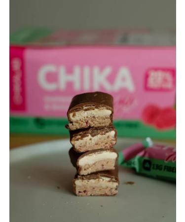CHIKALAB Protein bars in chocolate without sugar 12pcs - Buy Online on GoSupps.com
