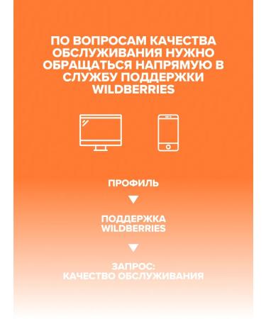 Agrado Set Gel shower Cosmos + mango 750 ml - Buy Online on GoSupps.com