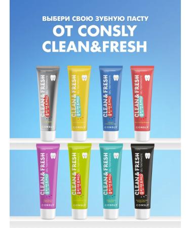 CONSLY Fixing toothpaste for sensitive teeth 105 g - Buy Online on GoSupps.com