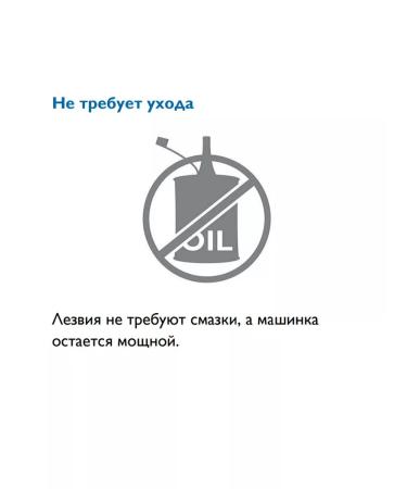 PHILIPS Hair and beard cutting machine HC5610 15 - Buy Online on GoSupps.com