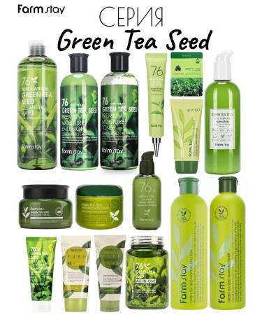 Farm Stay Multifunctional ampoule serum - Buy Online on GoSupps.com