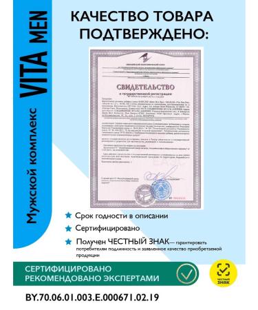 maxler Vitamins for men Vita Men complex 180 tab - Buy Online on GoSupps.com