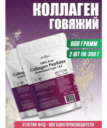ATHLETIC FOOD Beef collagen 1 & 3 pure collagen peptides