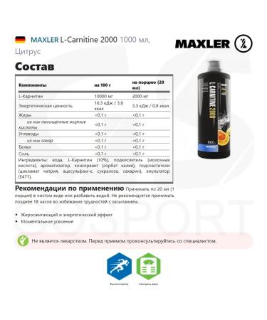 L carnitine liquid fat burner Maxler 2000mg 1 l citrus - Buy Online on GoSupps.com