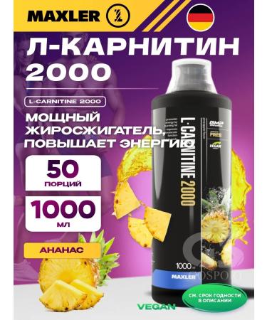 L carnitin liquid fat burner Maxler 2000mg 1 l pineapple