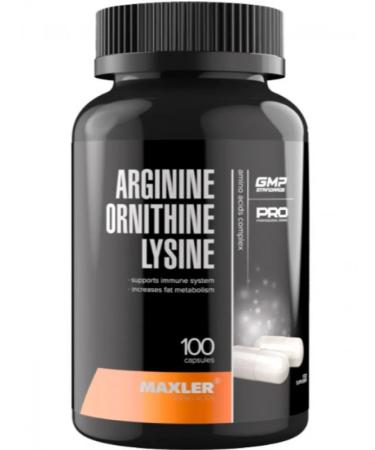 maxler Arginine ornitin Lizin amino acids for endurance - Buy Online on GoSupps.com