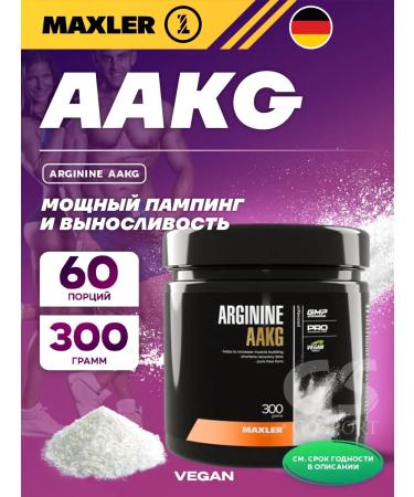 maxler Arginine Arginine Aakg 5000 mg Endurance 300 g without taste
