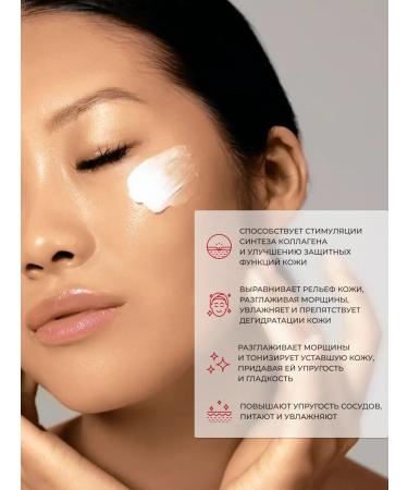 manyo Hooperiating cream V Collagen Fit Cream - Buy Online on GoSupps.com