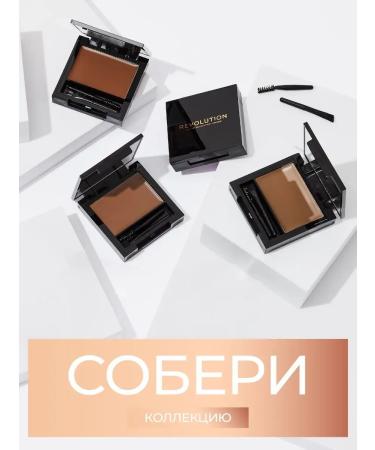 Revolution Makeup Bullet Brow Shaping Wax Medium Brown eyebrows - Buy Online on GoSupps.com