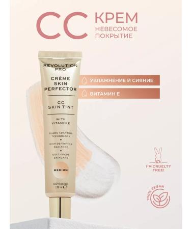 REVOLUTION PRO Tonal SS Facial Cream Perfecting Skin Tint Medium