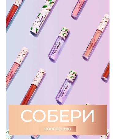 I Heart Revolution Mascara for eyelashes black persistent volume lengthening - Buy Online on GoSupps.com