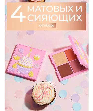 I Heart Revolution Palette shadows for the face of the eyes 4 blush bronzer highlighter - Buy Online on GoSupps.com