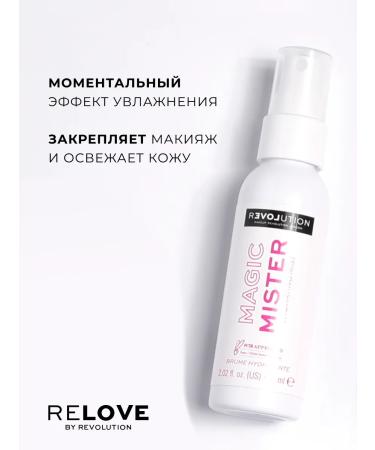 RELOVE BY REVOLUTION Moisturizing spray MAGIC MISTER HYDRATING MIST - Buy Online on GoSupps.com