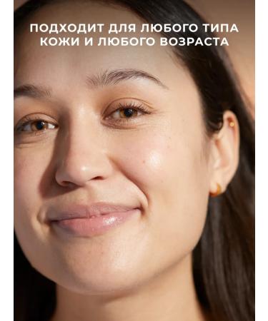 RELOVE BY REVOLUTION Moisturizing spray MAGIC MISTER HYDRATING MIST - Buy Online on GoSupps.com