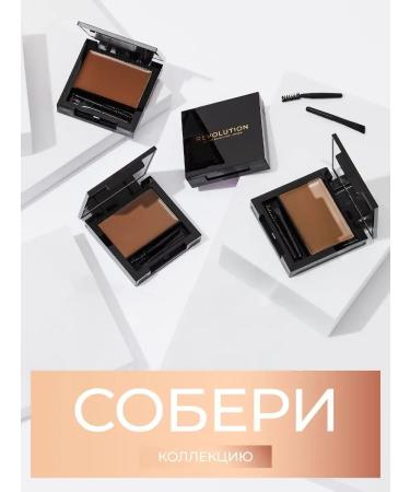 Revolution Makeup Bullet Brow Shaping Wax Dark Brown eyebrow wax - Buy Online on GoSupps.com
