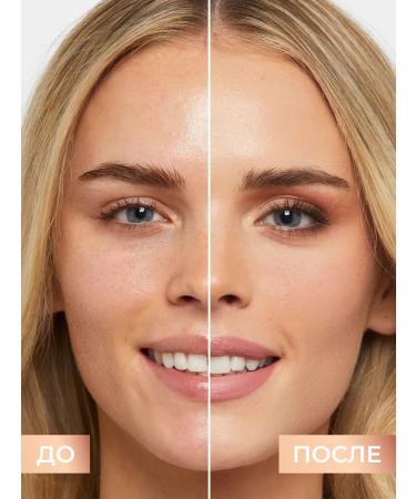 Revolution Makeup Facial powder matting transparent Reloaded Translucent - Buy Online on GoSupps.com