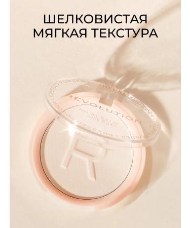 Revolution Makeup Facial powder matting transparent Reloaded Translucent - Buy Online on GoSupps.com