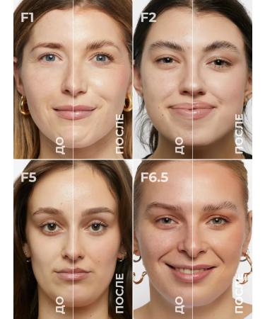 Revolution Makeup Tonal face cream light IRL FILTER LONGWWEAR F3 - Buy Online on GoSupps.com