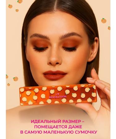 I Heart Revolution Palette shadows for eyelids 5 colors bright nude shimmer - Buy Online on GoSupps.com