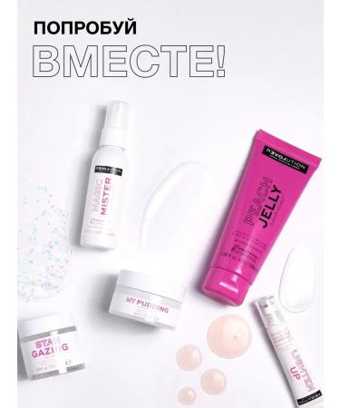 RELOVE BY REVOLUTION Eye cream moisturizing anti -extension cream from wrinkles - Buy Online on GoSupps.com