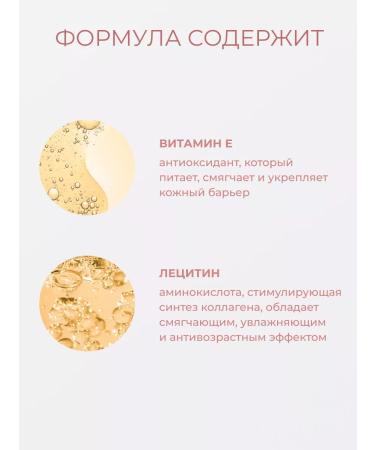 REVOLUTION PRO Tonal SS Facial Cream Perfecting Skin Tint Light - Buy Online on GoSupps.com