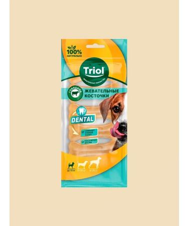 Triol Bones for dogs chewing dental - Buy Online on GoSupps.com