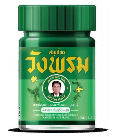 Asia Market Thai green balm 50 g - Buy Online on GoSupps.com