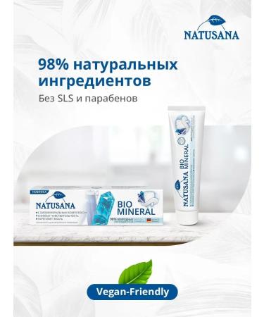 NATUSANA BIO Mineral 100 ml Sleep 2 pieces - Buy Online on GoSupps.com