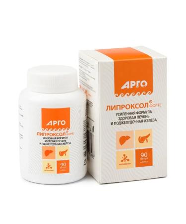 biolite Liproxol Fortx Detox for the liver - Buy Online on GoSupps.com