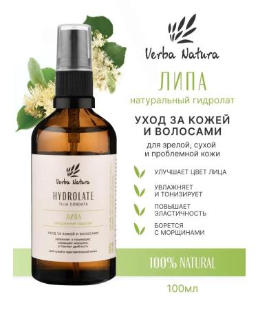 Verba Natura Natural hydrolate linden spray for skin and hair 100 ml - Buy Online on GoSupps.com