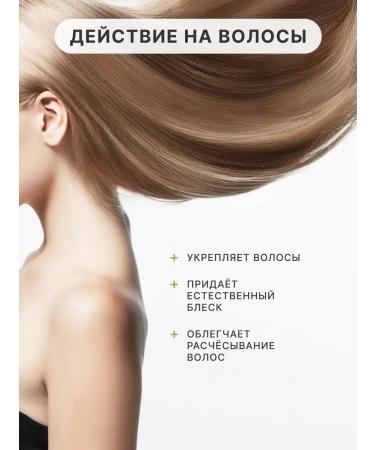 Verba Natura Natural hydrolate linden spray for skin and hair 100 ml - Buy Online on GoSupps.com