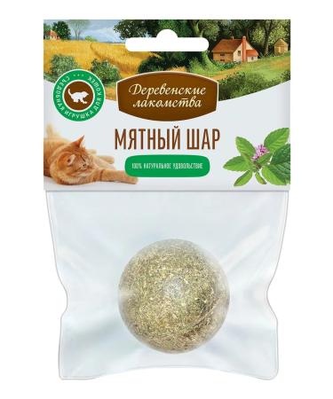 Country delicacies Mint ball for cats 23 grams - Buy Online on GoSupps.com