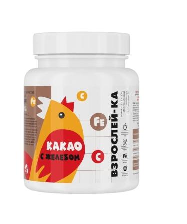 Art Life Cocoa "Bold" with iron and vitamin C Artlife - Buy Online on GoSupps.com