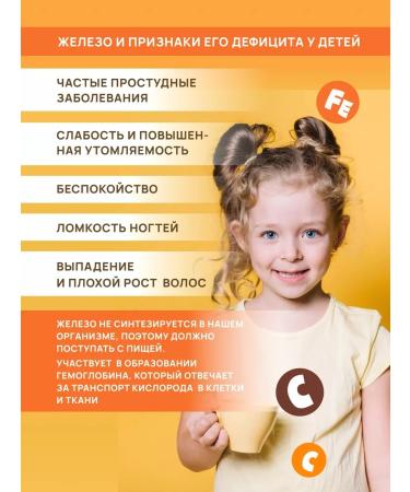 Art Life Cocoa "Bold" with iron and vitamin C Artlife - Buy Online on GoSupps.com